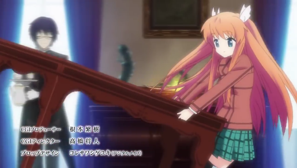 Rewrite OP サムネイル