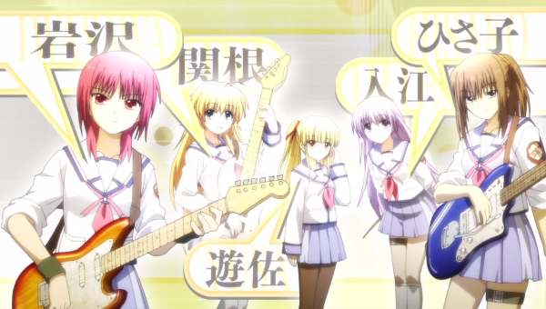 Angel Beats! OP サムネイル