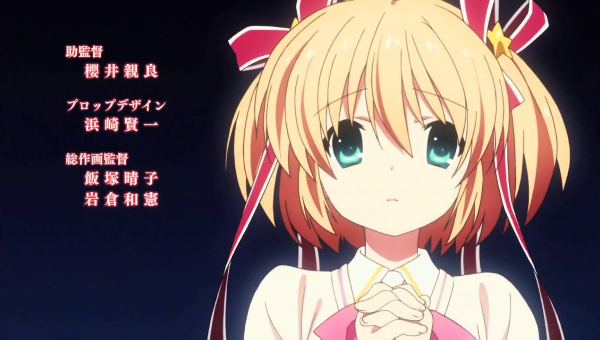 Little Busters! Refrain OP サムネイル